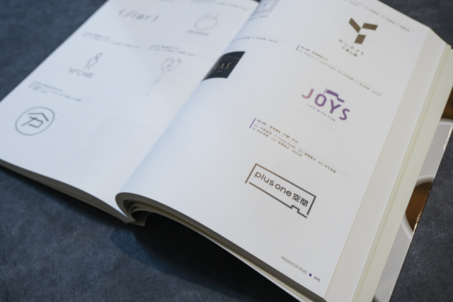 ܤΥޡ Vol.8ٷǺܥڡ